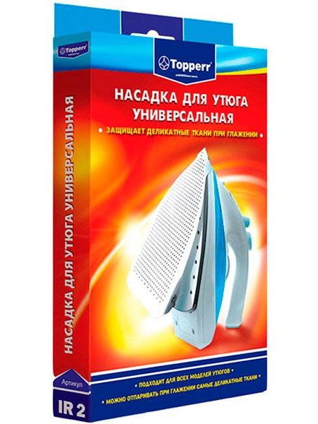 Тефлоновая насадка для утюга Topperr IR2