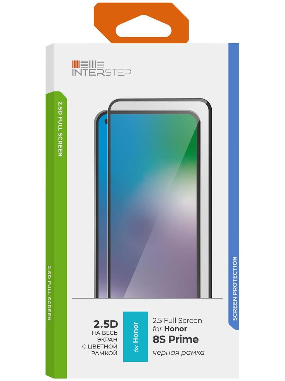 Защитное стекло InterStep 2.5D для Honor 8S Prime Black
