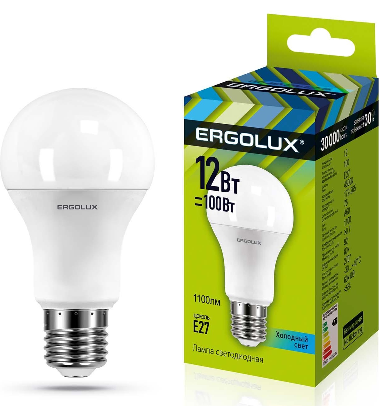 Лампа LED Ergolux LED-A60-12W-E27-4K