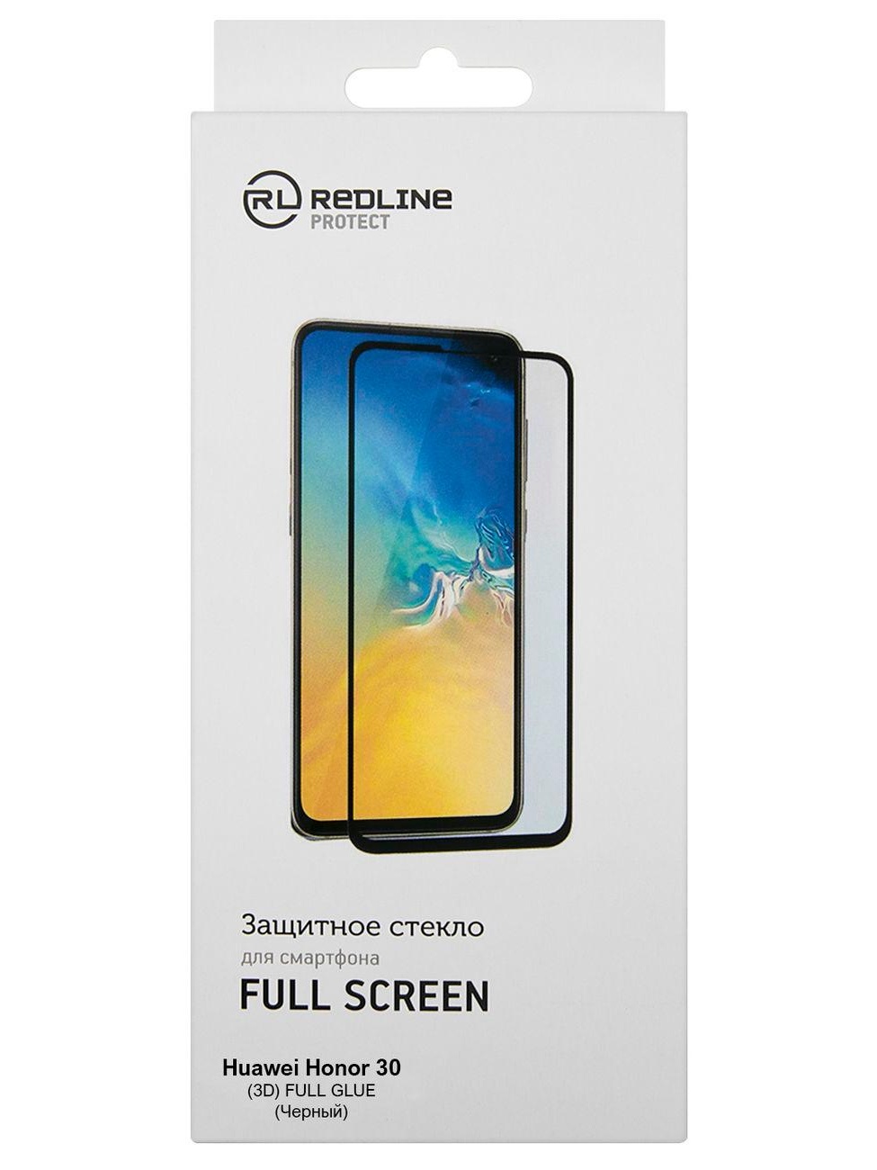 Защитное стекло Red Line Honor 30 черный