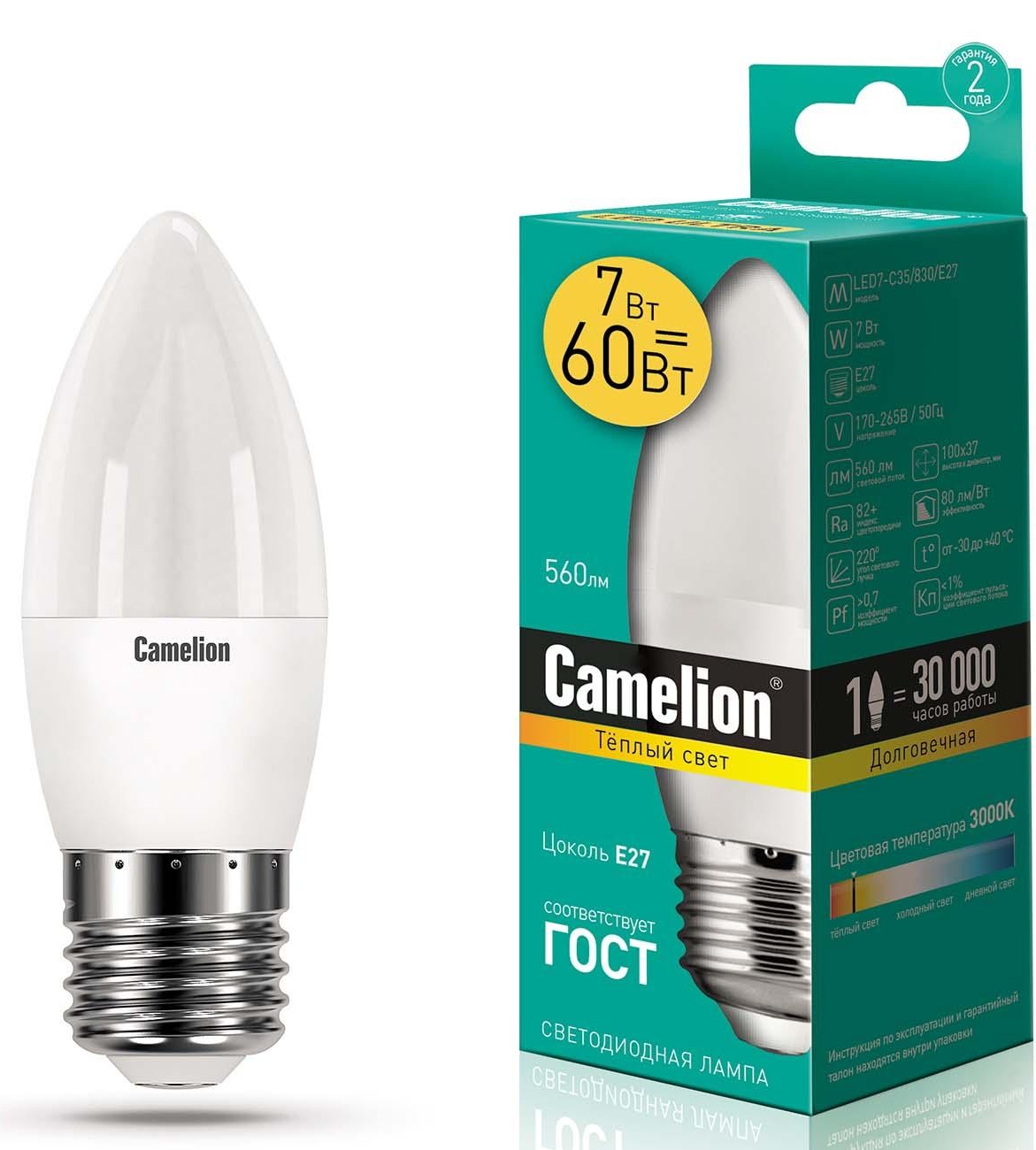 Лампа LED Camelion LED7-C35/830/E27