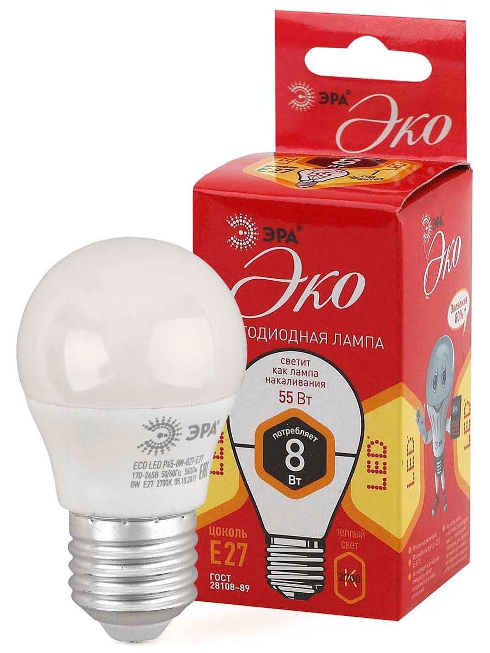 Лампа ЭРА ECO LED P45-8W-827-E27