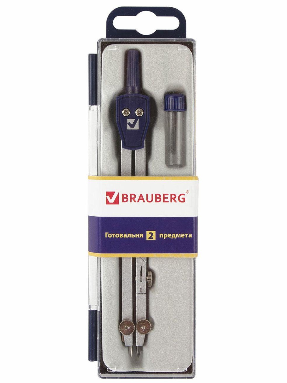 Готовальня Brauberg Student Oxford 2 предмета (210323)
