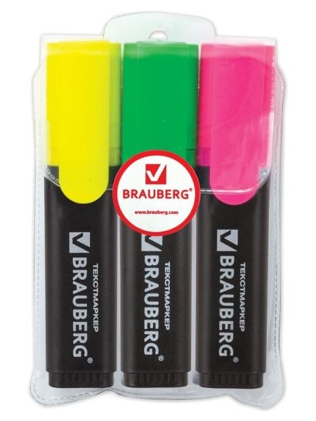 Набор Brauberg Contract 3шт (150395)