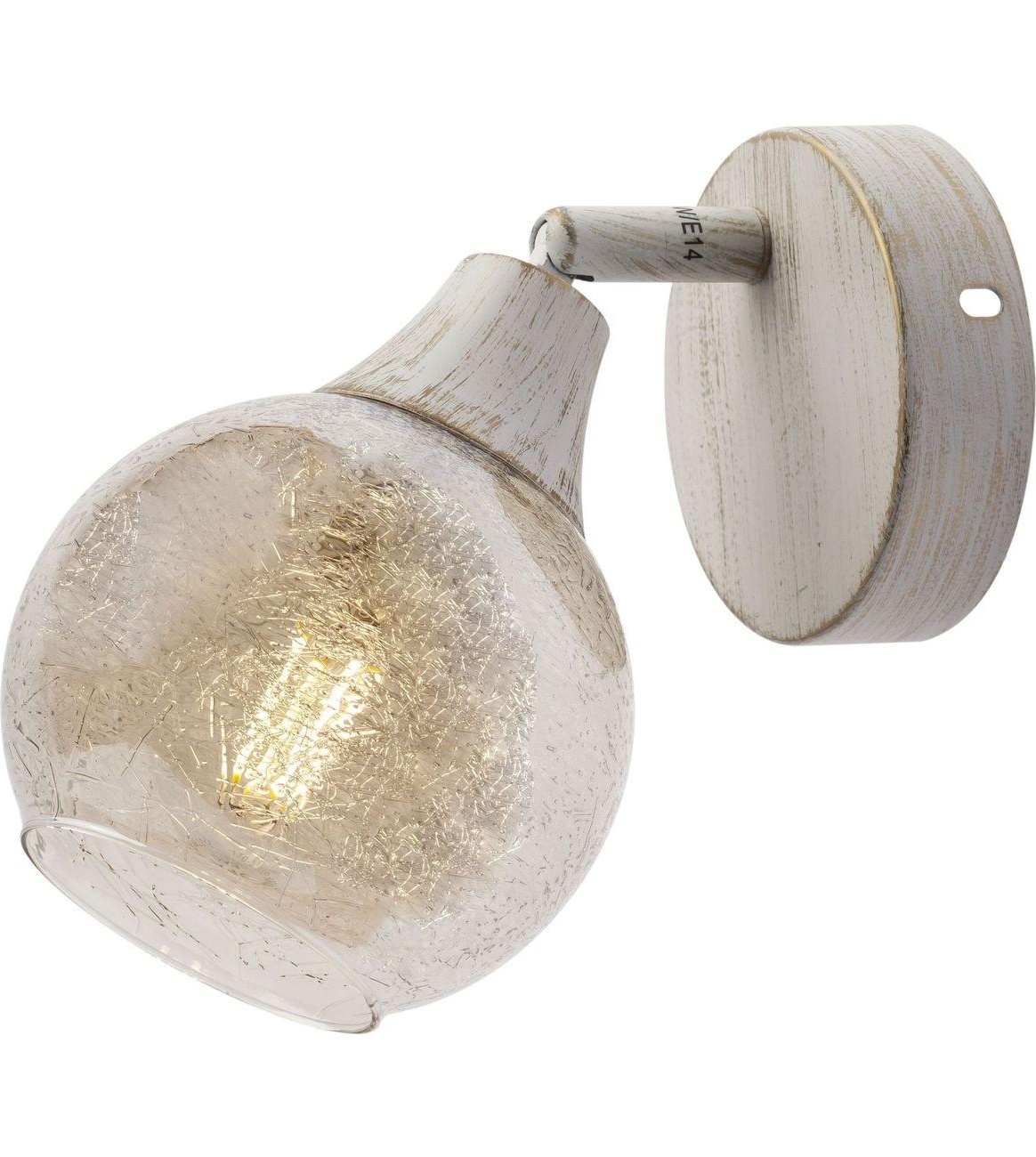 Спот Rivoli Acate 7013-701