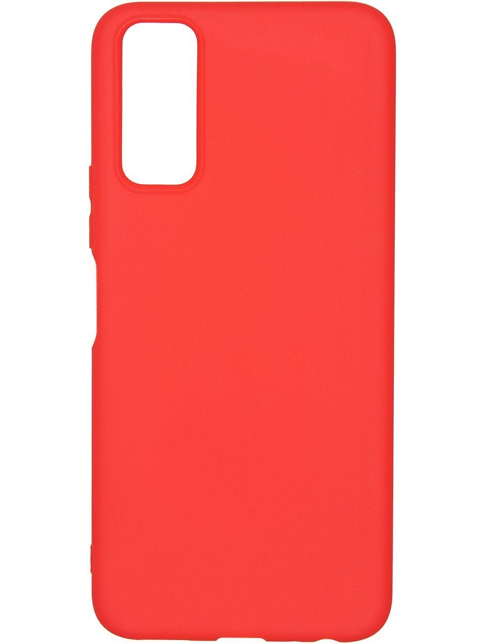 Чехол Carmega Vivo Y20 Candy красный