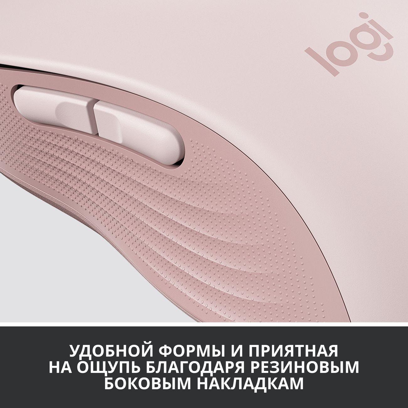 Мышь Logitech Signature&nbsp;M650 L (910-006237) фото