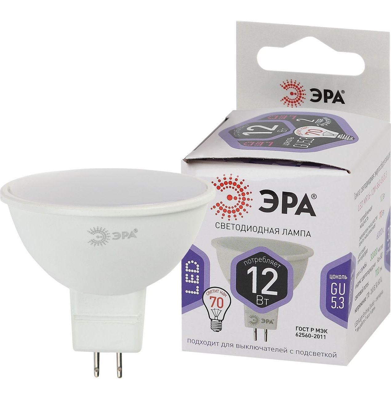 Лампа LED ЭРА LED MR16-12W-860-GU5.3 фото
