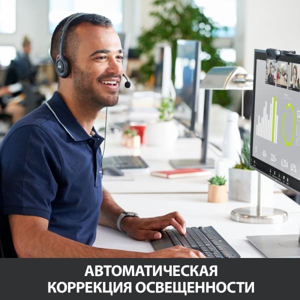 Web-камера Logitech C270 фото