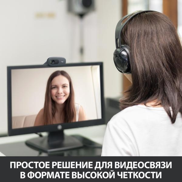 Web-камера Logitech C270 фото