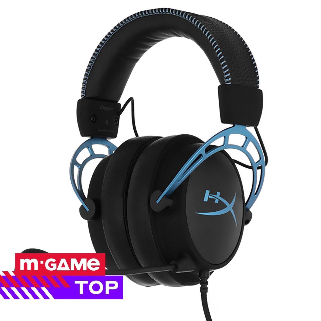 Игровые наушники HyperX Cloud Alpha S голубой