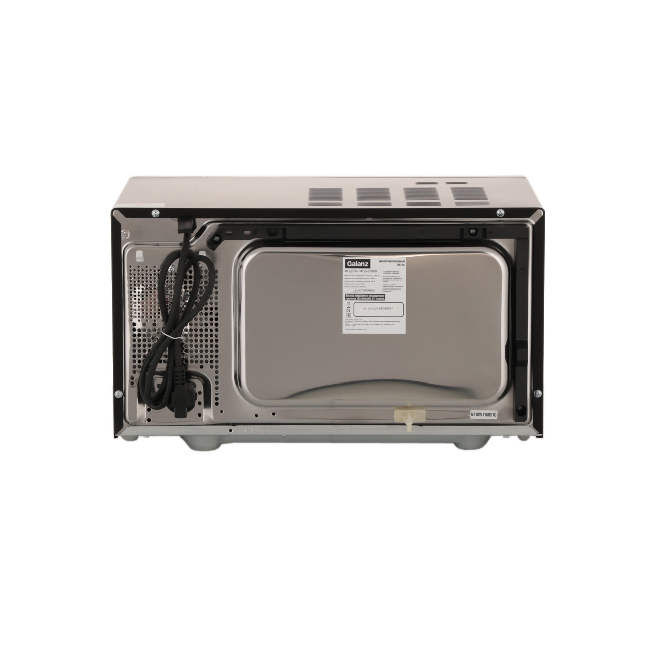 Микроволновая печь с грилем и конвекцией Galanz MOG-2580D ...