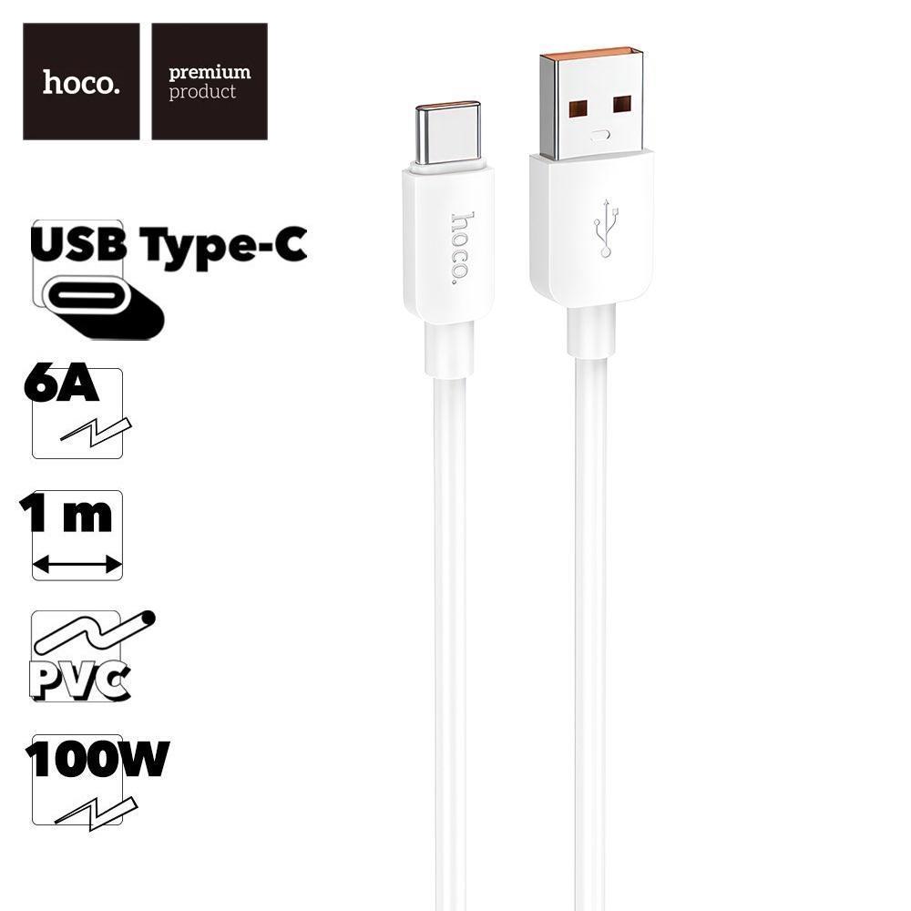 Изображение товара Кабель USB Type-C HOCO X96 Hyper 6А 100W 1м белый