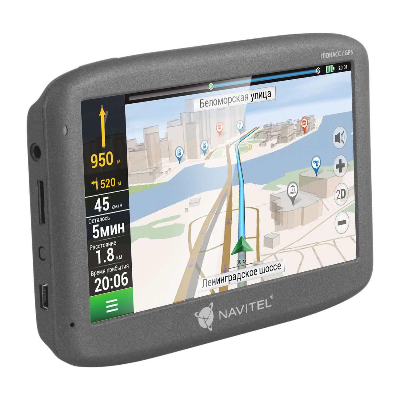 Купить Портативный GPS-навигатор Navitel G500 в каталоге интернет магазина  М.Видео по выгодной цене с доставкой, отзывы, фотографии - Москва