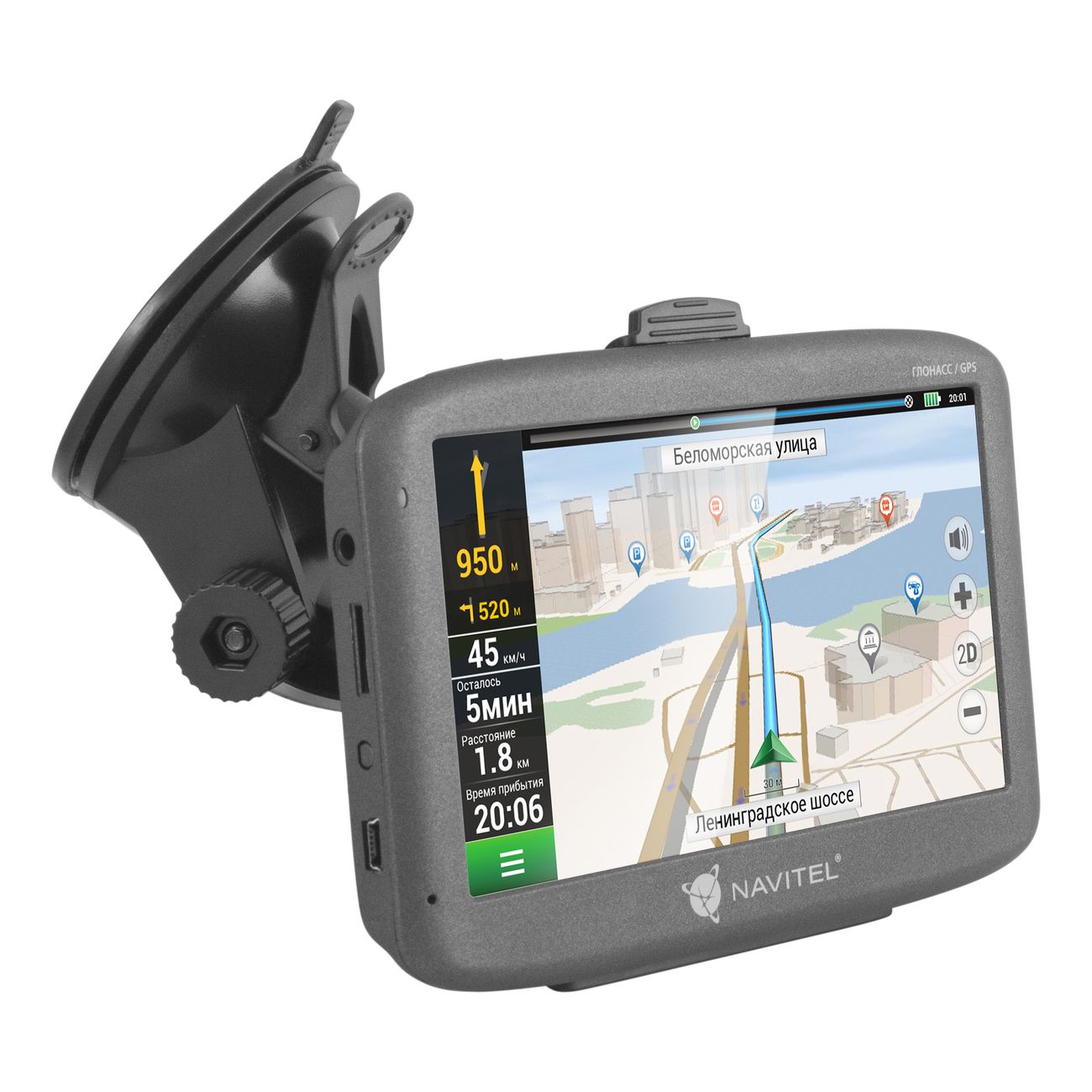 Портативный GPS-навигатор Navitel G500