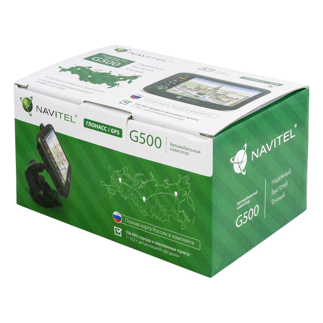 Портативный GPS-навигатор Navitel G500