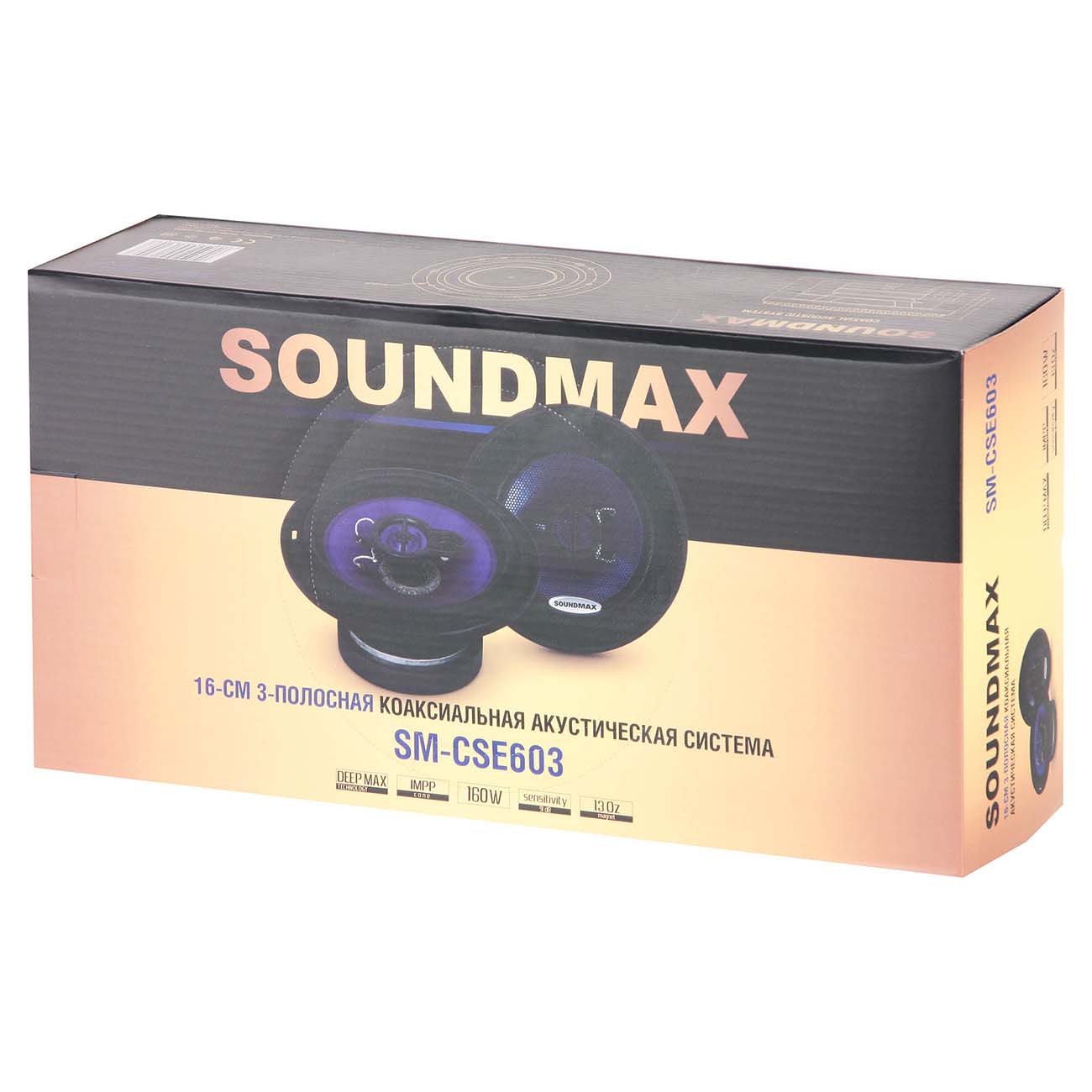 Купить Автомобильные колонки Soundmax SM-CSE603 в каталоге интернет  магазина М.Видео по выгодной цене с доставкой, отзывы, фотографии - Москва