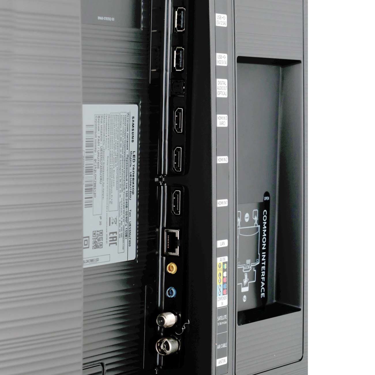 Телевизор ue50au7500uxce. Samsung ue55nu7400. Samsung 55au7500u. Samsung ue43nu7470u. Samsung ue50au7500.