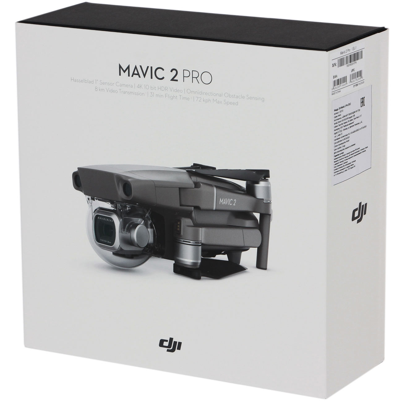 Купить Квадрокоптер DJI Mavic 2 Pro (EU) в каталоге интернет магазина  М.Видео по выгодной цене с доставкой, отзывы, фотографии - Москва