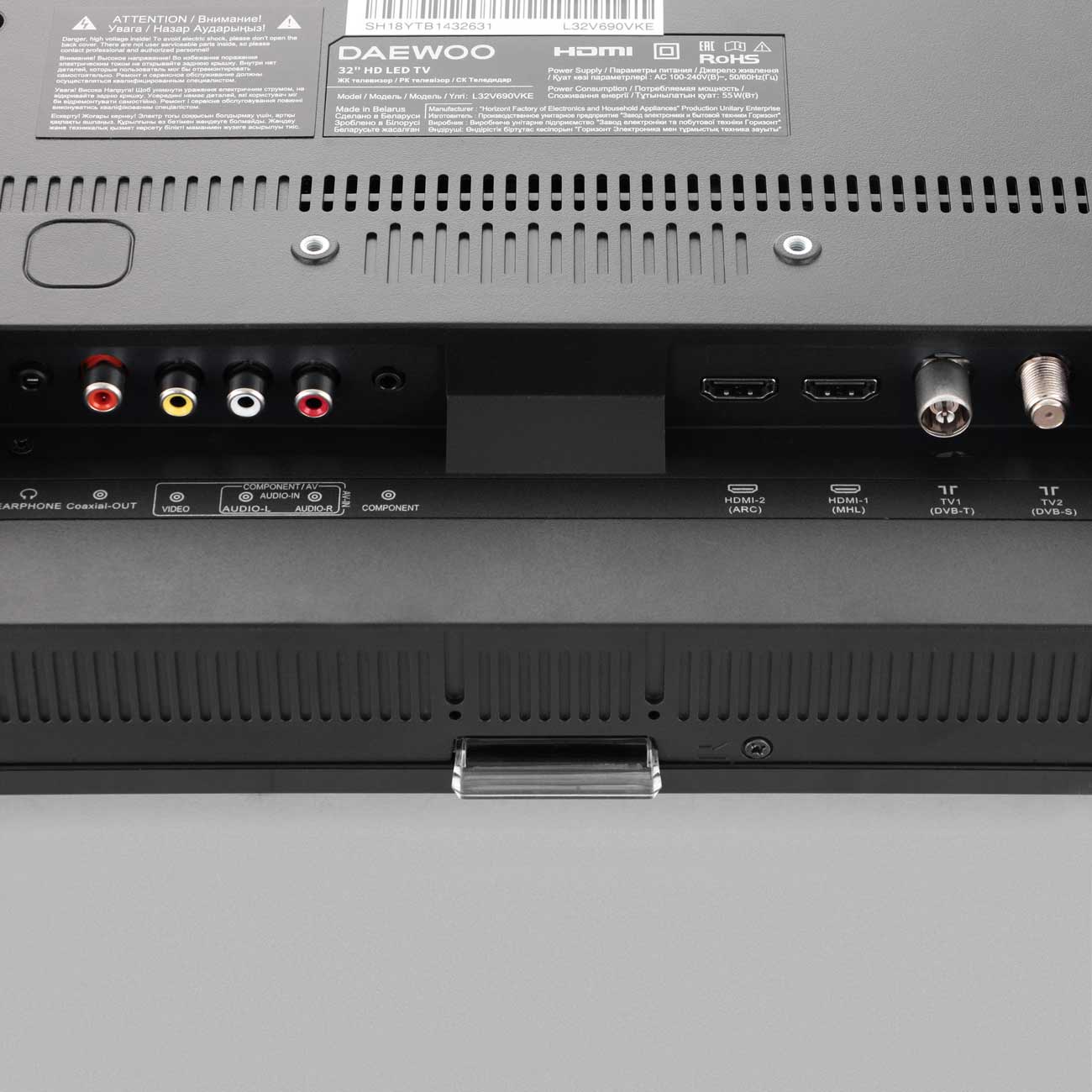 Daewoo l. Daewoo l43r630vke. Daewoo l32a670vte. Daewoo Electronics l32a670vte 32" (2020). Daewoo l32s650vhe