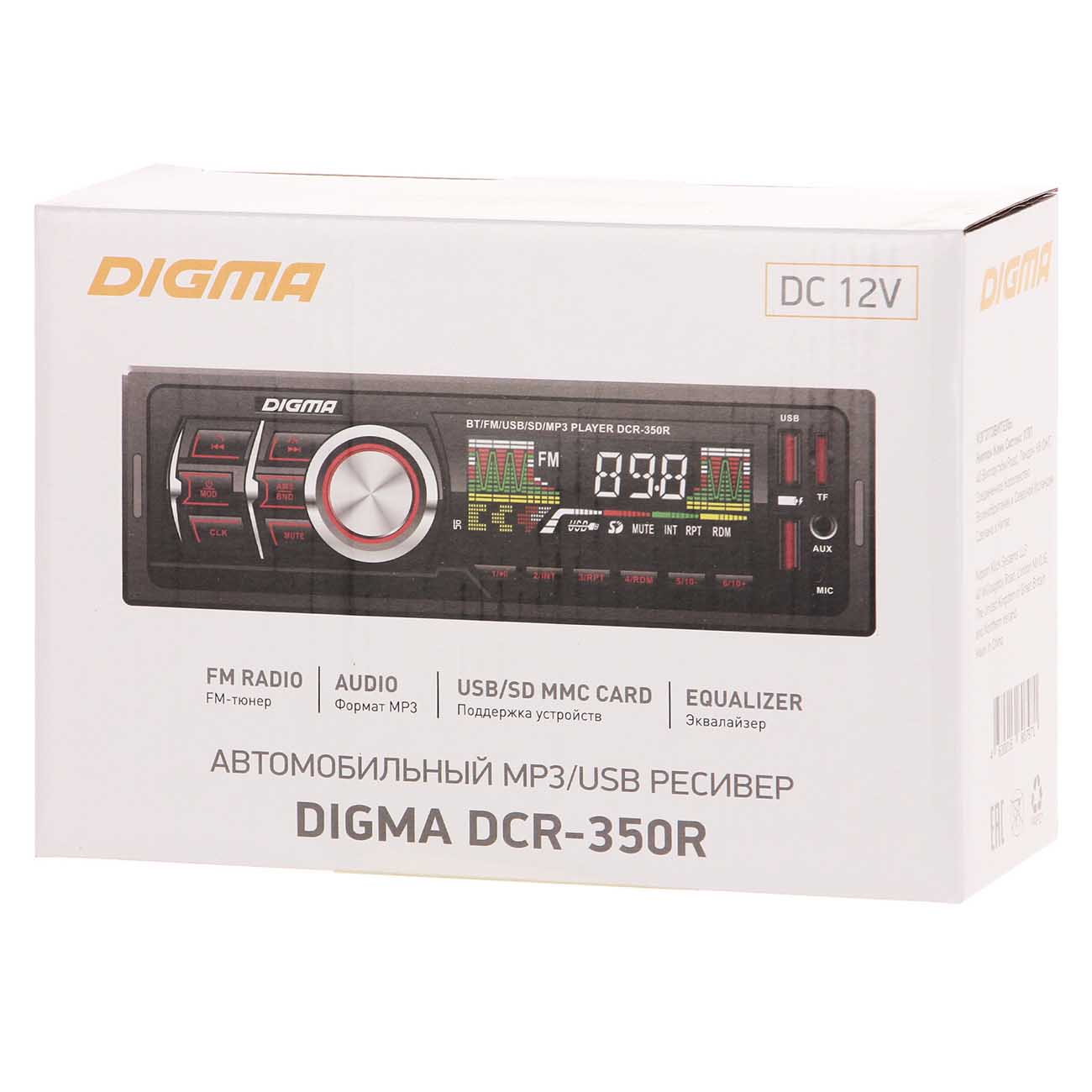 Digma dcr 300b. Digma DCR-350r. Digma DCR-570. Digma DCR-550. Digma DCR-580.