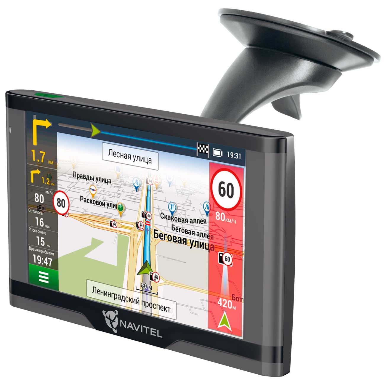 Портативный GPS-навигатор Navitel N500 Magnetic