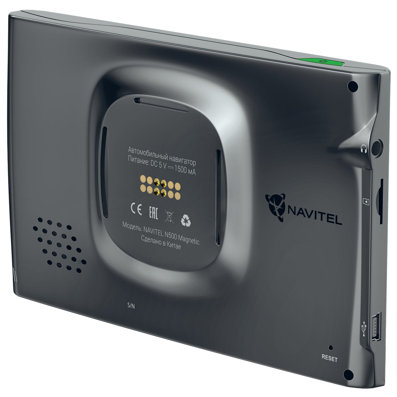 Купить Портативный GPS-навигатор Navitel N500 Magnetic в каталоге интернет  магазина М.Видео по выгодной цене с доставкой, отзывы, фотографии - Москва