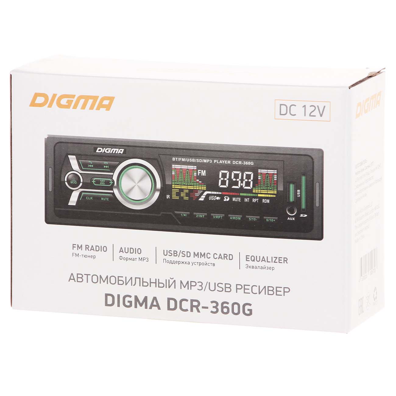 Купить USB-Автомагнитола Digma DCR-360 Green в каталоге интернет магазина  М.Видео по выгодной цене с доставкой, отзывы, фотографии - Москва