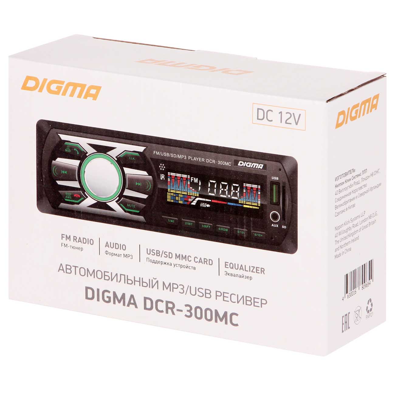 Купить USB-Автомагнитола Digma DCR-300MC в каталоге интернет магазина  М.Видео по выгодной цене с доставкой, отзывы, фотографии - Москва