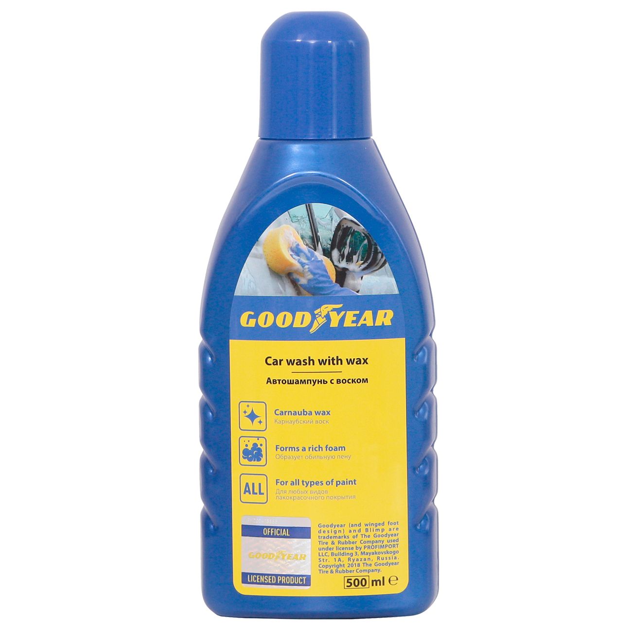 Изображение товара Автошампунь с воском Goodyear GY000801 0.5 л