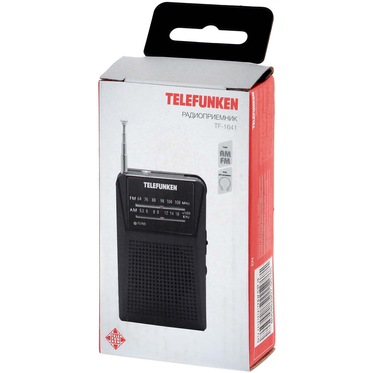 Радиоприемник Telefunken TF-1641 Black