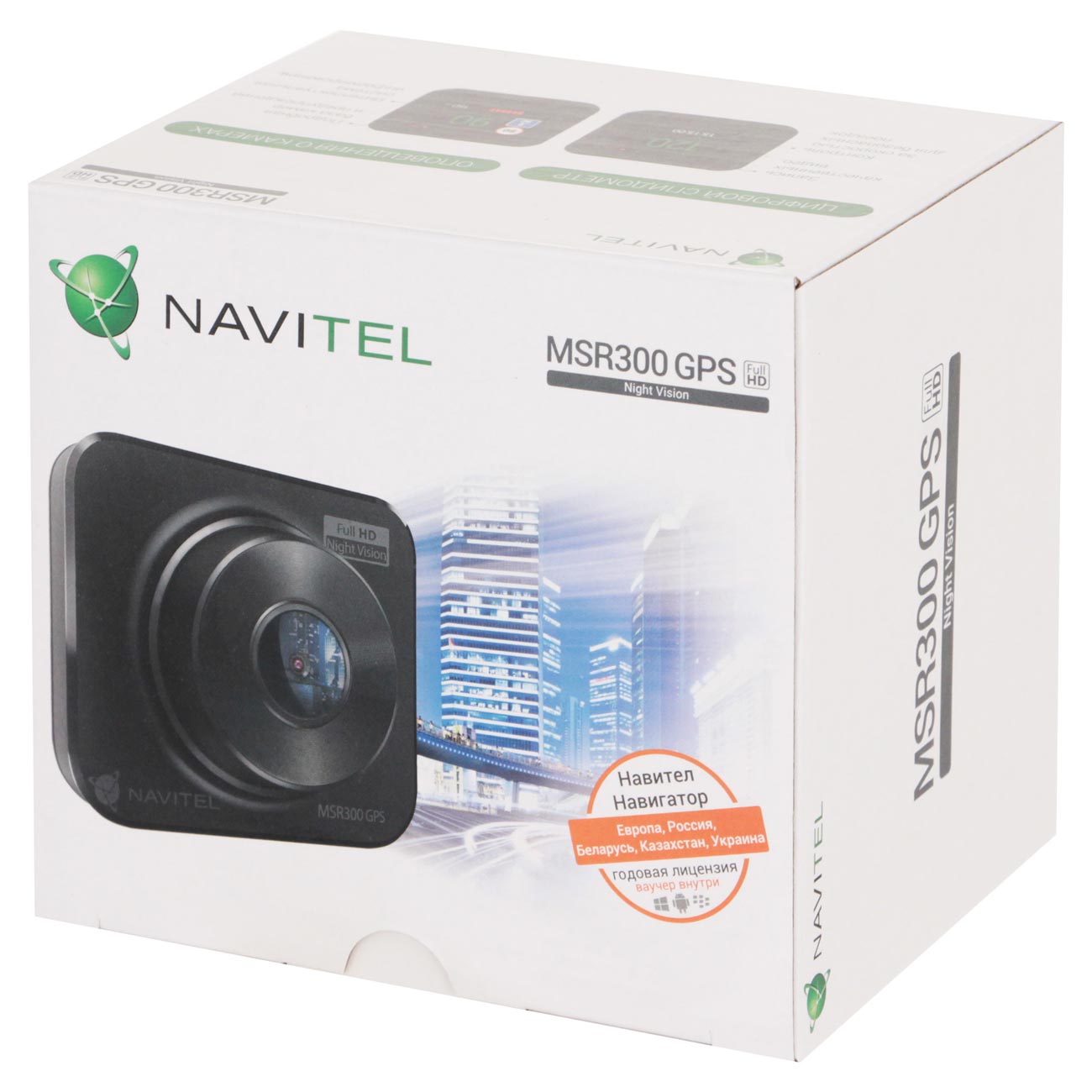 Купить Видеорегистратор Navitel MSR300 GPS в каталоге интернет магазина  М.Видео по выгодной цене с доставкой, отзывы, фотографии - Москва