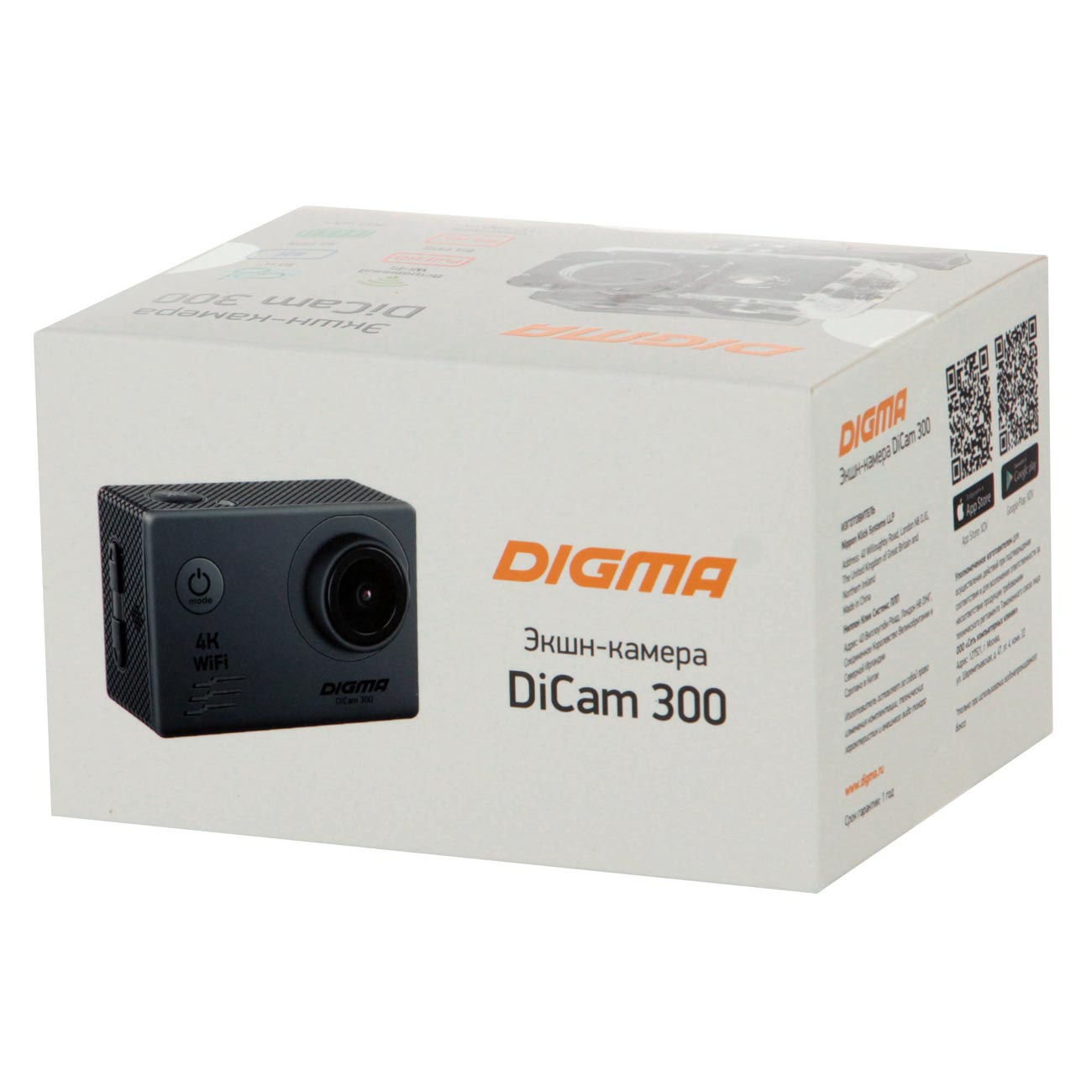 Видеокамера экшн Digma DiCam 300 серая