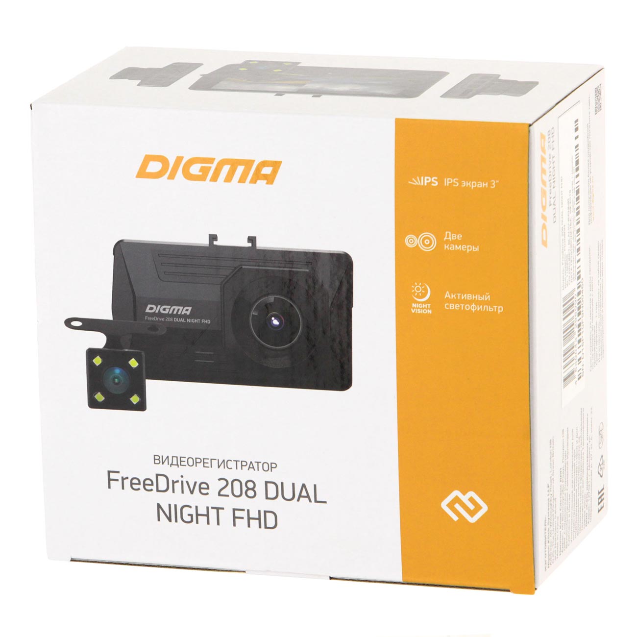 Купить Видеорегистратор Digma FreeDrive 208 Dual Night FHD Black в каталоге  интернет магазина М.Видео по выгодной цене с доставкой, отзывы, фотографии  - Москва