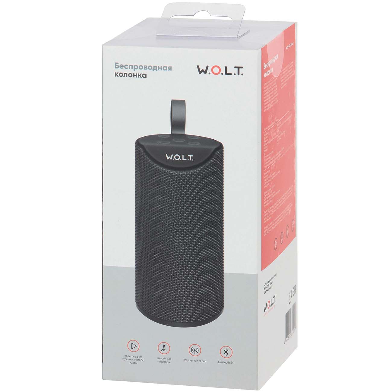 T w колонки. T. Настенная акустика cvgaudio odf608tbl. T. T storm.