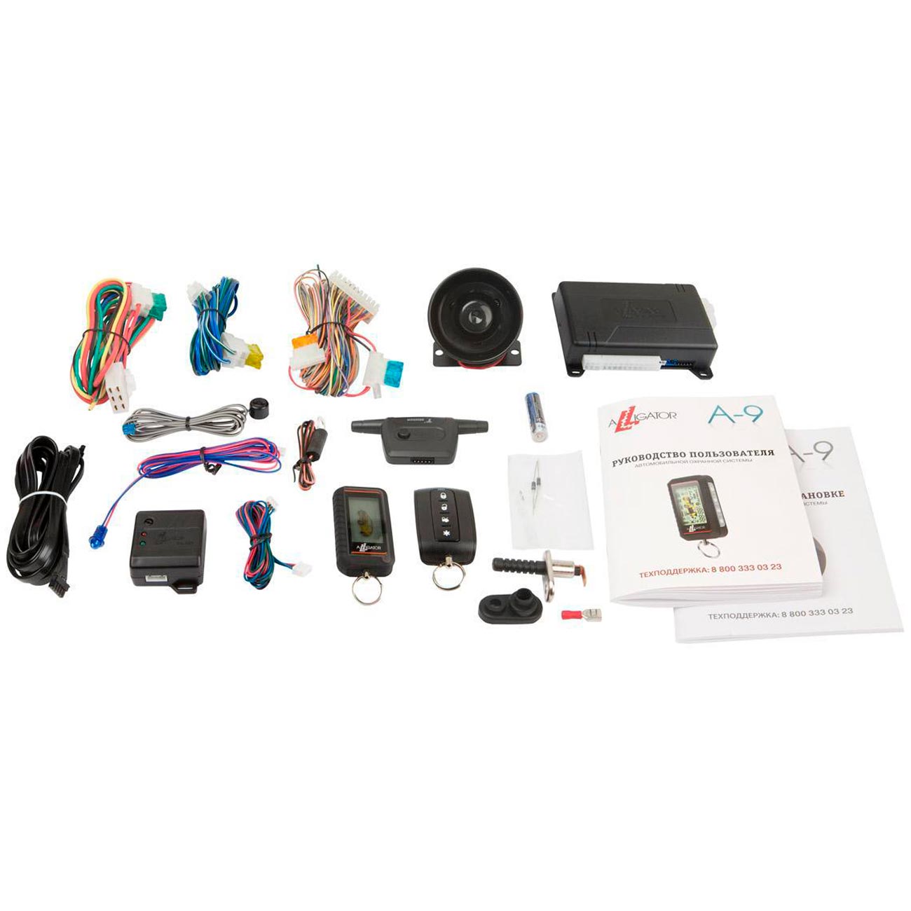 Alligator sp-75. Сигнализация alligator a-9. Автосигнализация alligator a-9. Сигнализация alligator 2 way auto control. Брелок аллигатор а9.