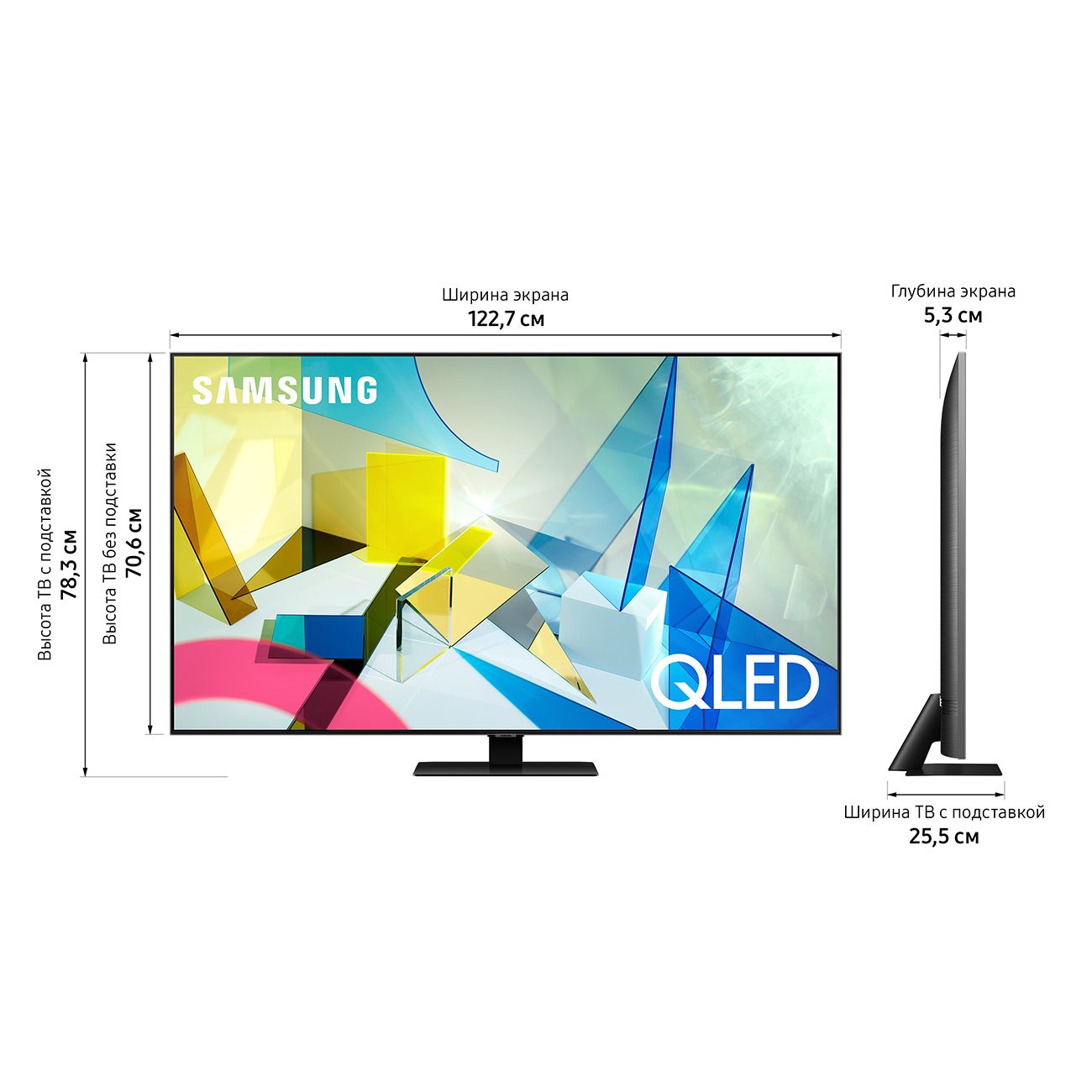 Купить Телевизор Samsung QE55Q80TAU в каталоге интернет магазина М.Видео по  выгодной цене с доставкой, отзывы, фотографии - Москва