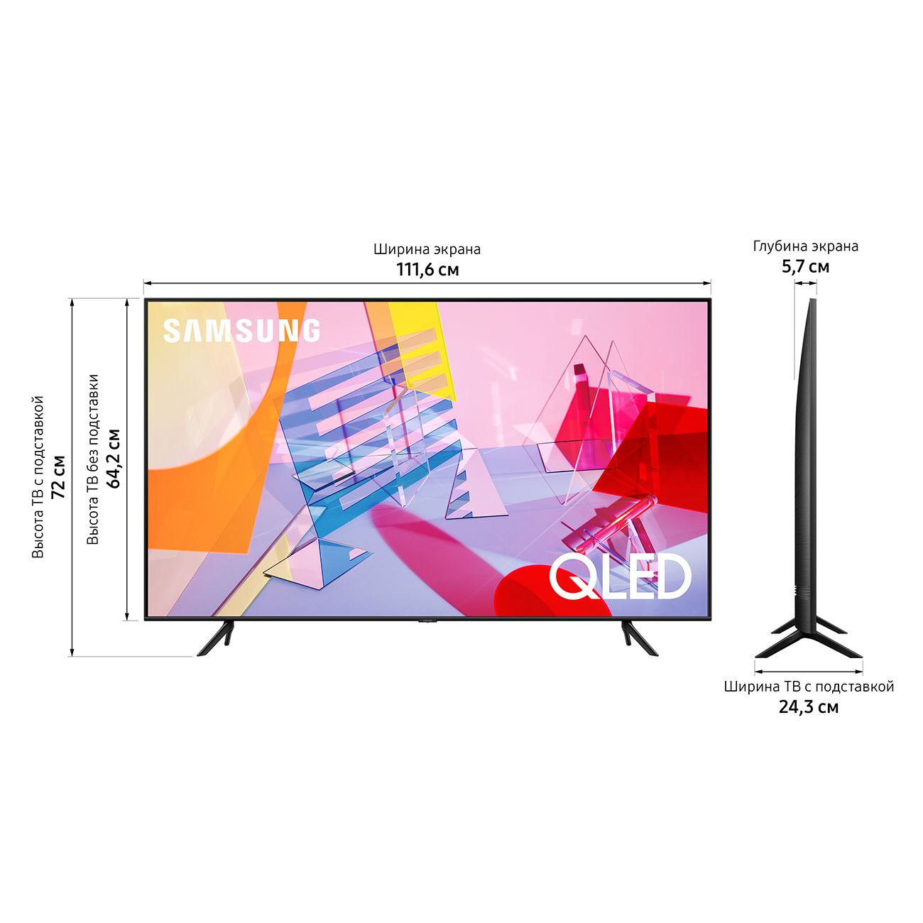 Купить Телевизор Samsung QE50Q60TAU в каталоге интернет магазина М.Видео по  выгодной цене с доставкой, отзывы, фотографии - Москва