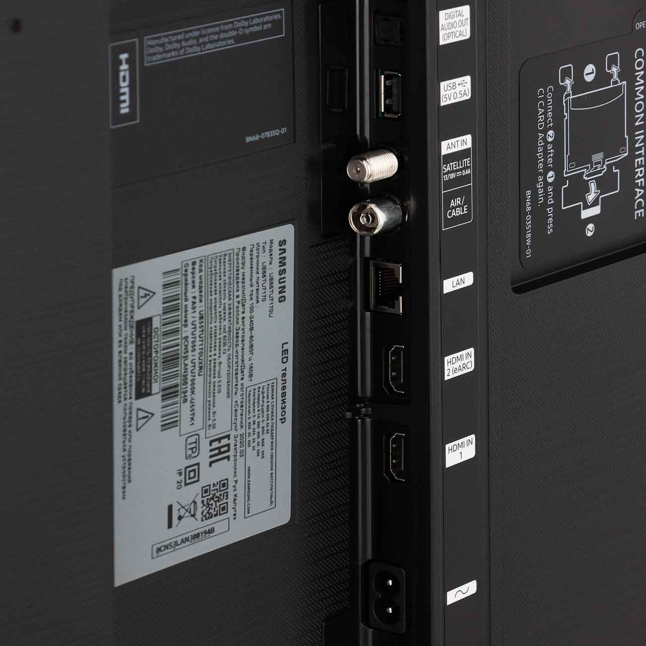Ue49nu7170u samsung как разобрать Купить Телевизор Samsung UE55TU7170U в каталоге интернет магазина М.Видео по выг