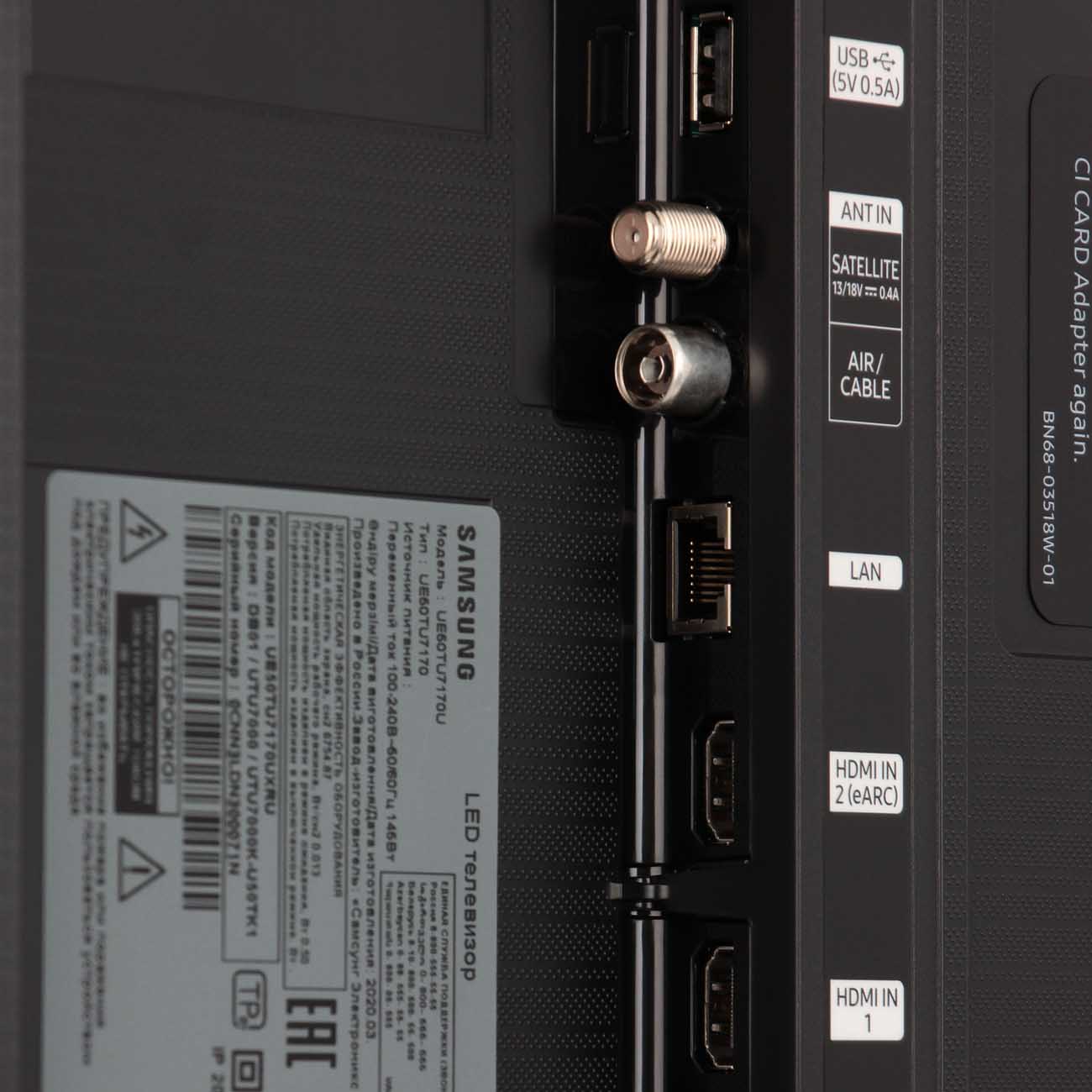 Samsung ue50au8000 как разобрать Телевизор Samsung UE50TU7170U - отзывы покупателей и владельцев М.Видео