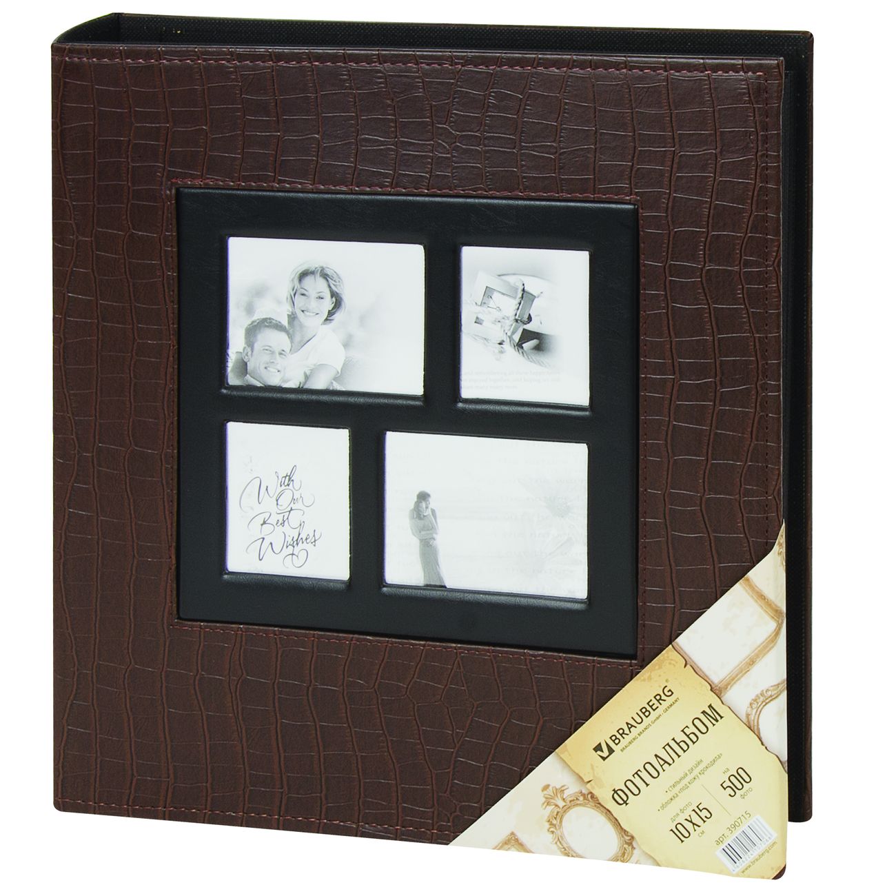 Изображение товара Альбом для фотографий Brauberg 390715 на 500 фото 10*15см, коричневый