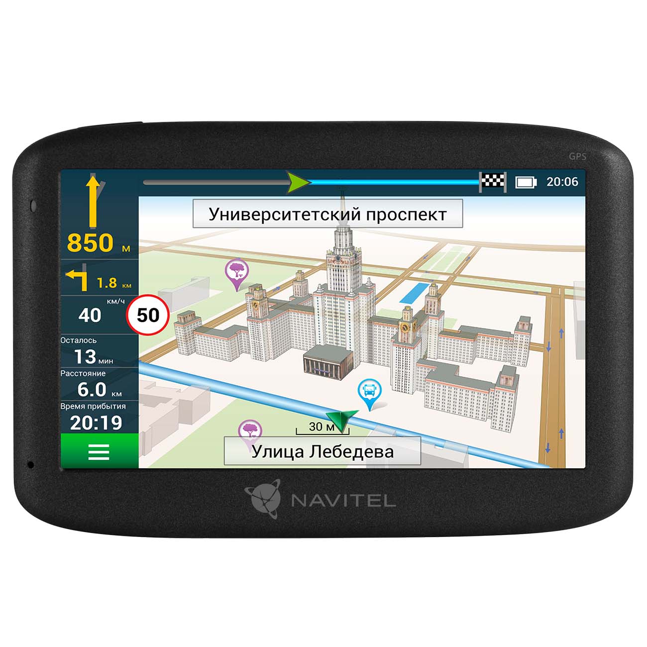 Портативный GPS-навигатор Navitel MS500