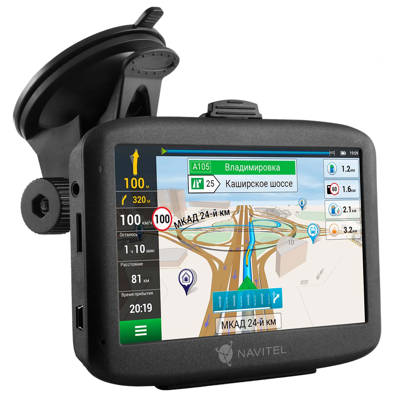 Портативный GPS-навигатор Navitel MS500