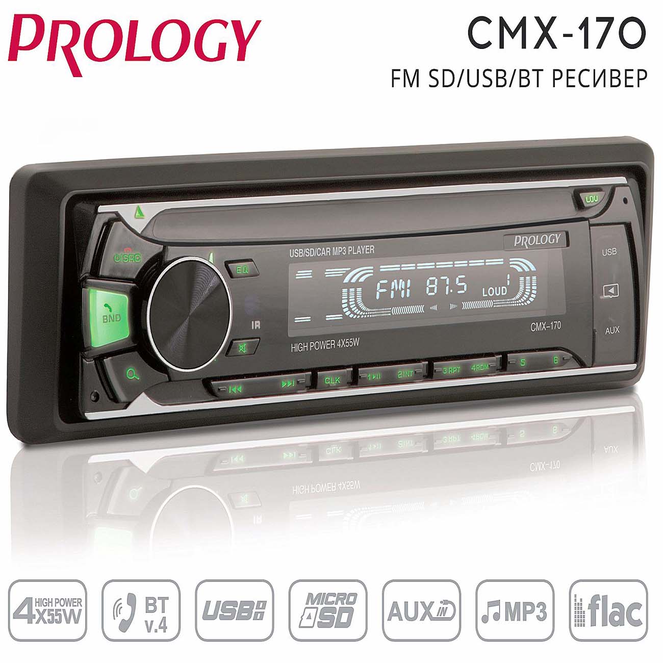 Купить USB-Автомагнитола Prology CMX-170 в каталоге интернет магазина  М.Видео по выгодной цене с доставкой, отзывы, фотографии - Москва