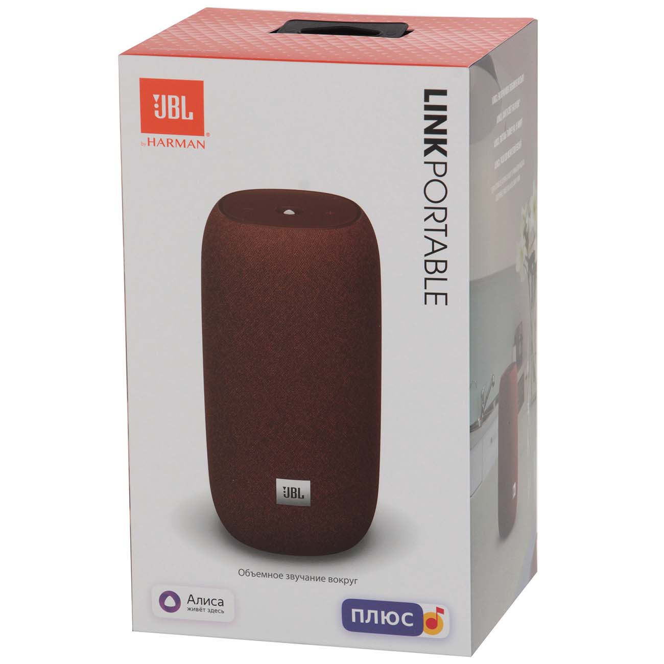 Купить Умная колонка JBL Link Portable Brown с голосовым помощником Алисой  в каталоге интернет магазина М.Видео по выгодной цене с доставкой, отзывы,  фотографии - Москва