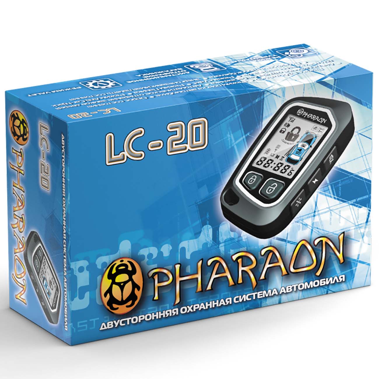 Автосигнализация Pharaon LC20