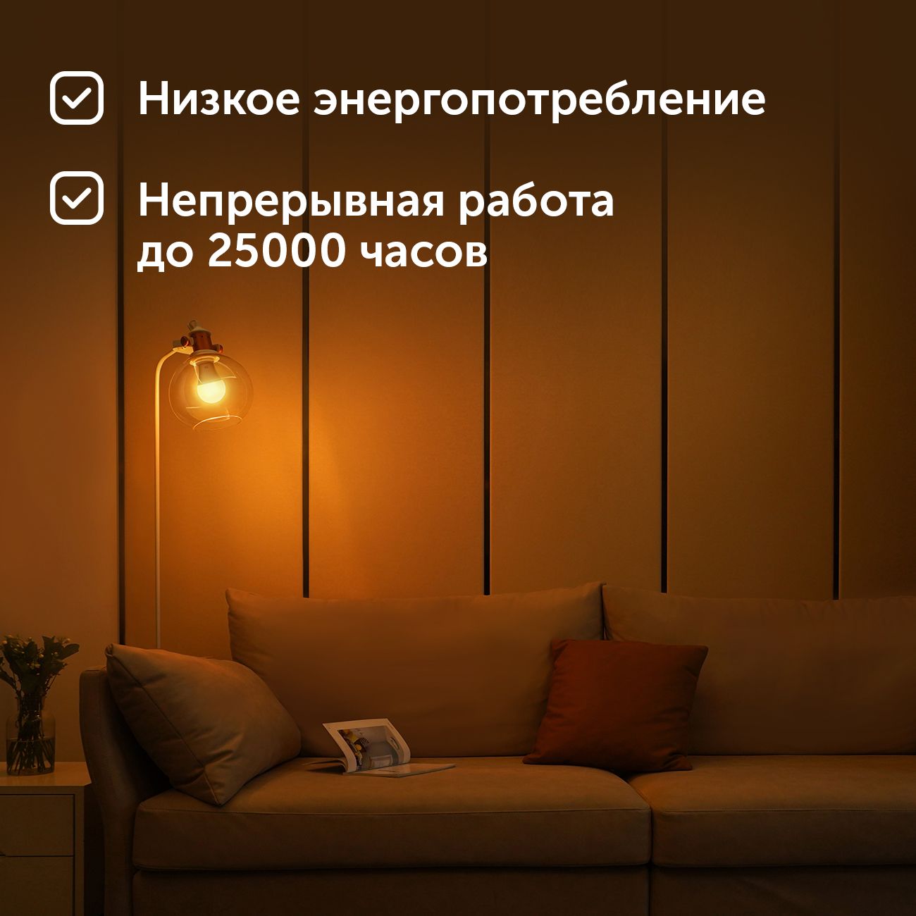 Умная лампа Xiaomi Smart LED Bulb Warm White (XMBGDP01YLK)