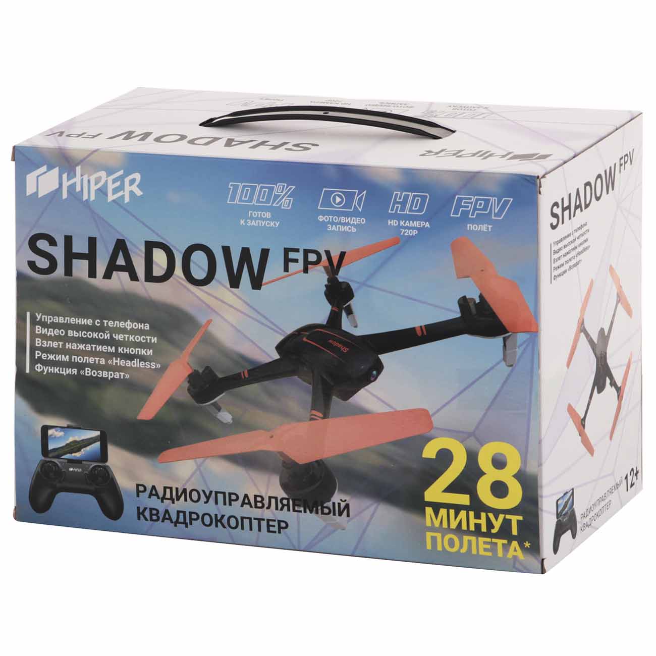 Купить Радиоуправляемый квадрокоптер HIPER HQC-0001 Shadow (FPV 1Mpix WiFi)  в каталоге интернет магазина М.Видео по выгодной цене с доставкой, отзывы,  фотографии - Москва