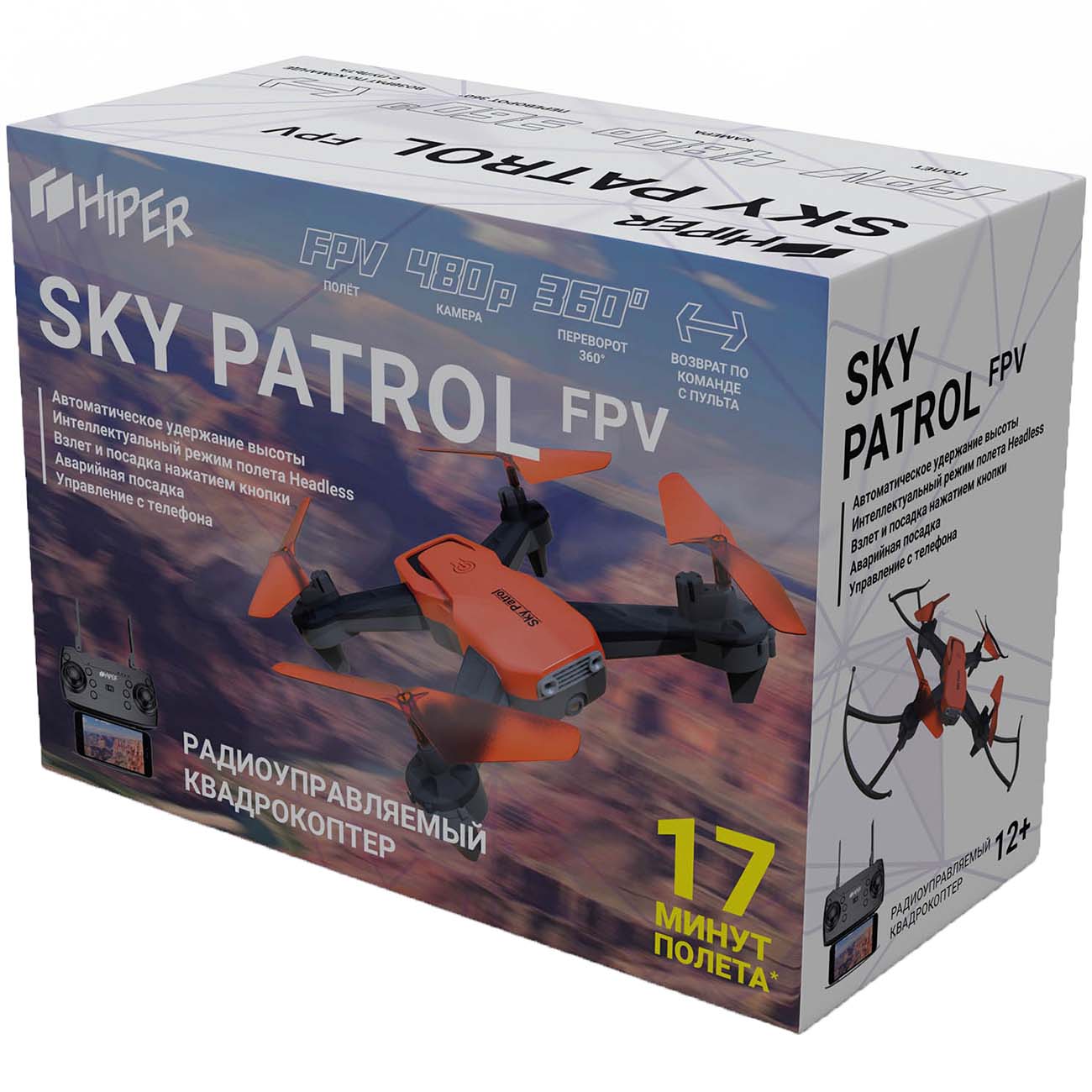 Купить Радиоуправляемый квадрокоптер HIPER HQC-0030 Sky Patrol (FPV 0.3Mpix  WiFi) в каталоге интернет магазина М.Видео по выгодной цене с доставкой,  отзывы, фотографии - Москва