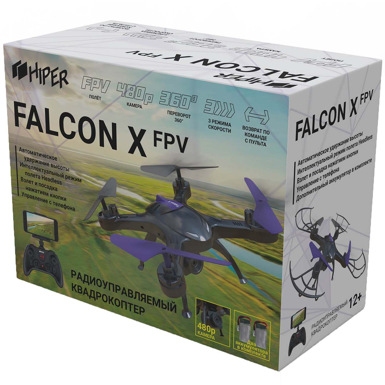 Купить Радиоуправляемый квадрокоптер HIPER HQC-0003 Falcon X (FPV 0.3Mpix  WiFi) в каталоге интернет магазина М.Видео по выгодной цене с доставкой,  отзывы, фотографии - Москва